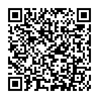 qrcode:https://www.info241.pro/centrale-d-achat-les-gabonais-devront-finalement-attendre-jusqu,11398