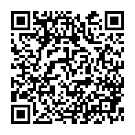 qrcode:https://www.info241.pro/gabon-la-police-devoile-le-visage-du-cerveau-derriere-la-tonne,9650