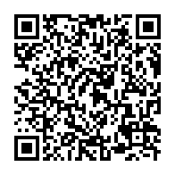 qrcode:https://www.info241.pro/vers-la-bancarisation-des-agents-presalairies-du-secteur-public,1303