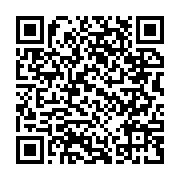 qrcode:https://www.info241.pro/guinee-conakry-le-colonel-mamady-doumbouya-annonce-avoir,989