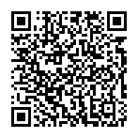 qrcode:https://www.info241.pro/coronavirus-le-bilan-epidemiologique-du-gabon-au-15-janvier-2021,662