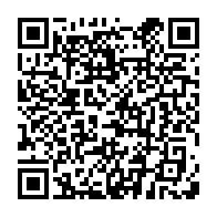 qrcode:https://www.info241.pro/presidentielle-gabonaise-2023-deja-21-candidatures-enregistrees,8053