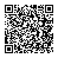qrcode:https://www.info241.pro/crise-de-l-education-me-paulette-oyane-va-saisir-le-comite,110