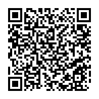 qrcode:https://www.info241.pro/coronavirus-le-bilan-epidemiologique-du-gabon-au-17-mai-2021,841