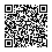 qrcode:https://www.info241.pro/la-force-seule-reponse-du-gouvernement-gabonais-aux,5494
