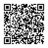 qrcode:https://www.info241.pro/le-benin-sur-le-point-d-atteindre-l-acces-universel-de-tous-a-l,4646