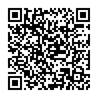 qrcode:https://www.info241.pro/port-gentil-suffoque-sous-les-ordures-le-sos-du-delegue-special,10132