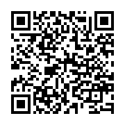 qrcode:https://www.info241.pro/guinee-bissau-l-exploitation-des-ressources-forestieres,1998
