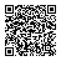 qrcode:https://www.info241.pro/legislatives-partielles-2019-39-candidats-en-lice-pour-10-sieges,4561