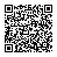 qrcode:https://www.info241.pro/scandale-a-ensemble-pour-le-gabon-bilie-by-nze-accuse-de,10078