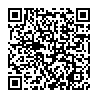 qrcode:https://www.info241.pro/brice-ndong-enjoint-mgr-basile-mve-engone-d-adherer-ouvertement,975