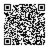 qrcode:https://www.info241.pro/le-portugal-souhaite-renforcer-sa-cooperation-avec-la-chine-en,1906