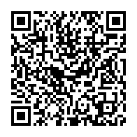 qrcode:https://www.info241.pro/mairie-de-libreville-quand-les-equipes-de-controle-rackettent,5840