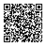 qrcode:https://www.info241.pro/lions-clubs-le-nouveau-gouverneur-du-district-403b1-en-visite-au,7402