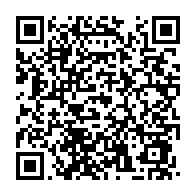 qrcode:https://www.info241.pro/libreville-un-nouveau-corps-denude-decouvert-a-l-iai-la-psychose,11325