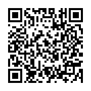qrcode:https://www.info241.pro/une-loi-presage-la-fin-du-monopole-de-de-l-eau-et-de-l,1821