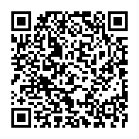 qrcode:https://www.info241.pro/veolia-etat-gabonais-la-seeg-denonce-une-decision-brutale-et,3419