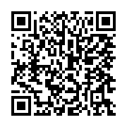 qrcode:https://www.info241.pro/le-gabon-repousse-de-4-mois-l-entree-en-vigueur-de-sa,4521