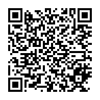 qrcode:https://www.info241.pro/seeg-steeve-saurel-legnongo-reconduit-a-la-tete-de-l-entreprise,10441