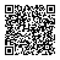 qrcode:https://www.info241.pro/wilson-andre-ndombet-scrute-le-limogeage-du-ministre-ephemere,3089