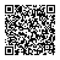 qrcode:https://www.info241.pro/pierre-mamboundou-le-monstre-sacre-de-l-opposition-gabonaise,7030