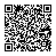 qrcode:https://www.info241.pro/paiement-des-arrieres-de-salaire-a-satram-egca-les-agents-crient,8448