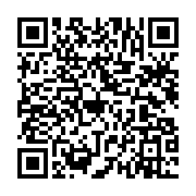 qrcode:https://www.info241.pro/deces-a-87-ans-de-marcel-eloi-rahandi-chambrier,5526