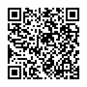 qrcode:https://www.info241.pro/les-volontaires-du-oui-s-implantent-a-port-gentil-pour,2359
