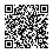 qrcode:https://www.info241.pro/sante-la-greve-du-secteur-public-se-durcit,146