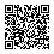qrcode:https://www.info241.pro/coup-d-etat-au-gabon-le-cameroun-condamne-le-putsch-des,1853