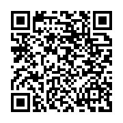 qrcode:https://www.info241.pro/le-fisc-gabonais-ordonne-la-fermeture-d-un-etablissement,1684