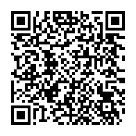 qrcode:https://www.info241.pro/voeux-a-la-nation-jean-ping-s-adressera-aux-gabonais-demain-soir,4099