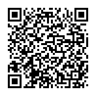 qrcode:https://www.info241.pro/coronavirus-le-bilan-epidemiologique-du-gabon-au-16-novembre,1086