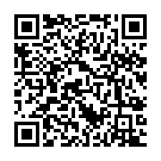 qrcode:https://www.info241.pro/7-compagnies-aeriennes-gabonaises-sur-la-liste-noire-d,636