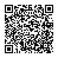 qrcode:https://www.info241.pro/le-parti-socialiste-appelle-a-la-liberation-immediate-du-jeune,1917