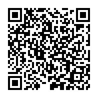 qrcode:https://www.info241.pro/les-agents-de-la-seeg-exigent-le-depart-sans-delai-du-nouveau-dg,7909