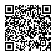 qrcode:https://www.info241.pro/une-nouvelle-usine-de-production-de-ciments-a-owendo,1919