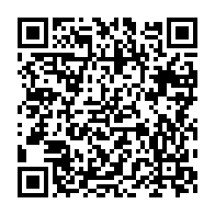 qrcode:https://www.info241.pro/la-3e-edition-du-salon-international-du-livre-et-des-arts-de,901
