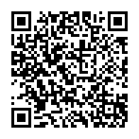 qrcode:https://www.info241.pro/affaire-reagir-3-proches-du-ministre-francois-ndong-obiang,10551
