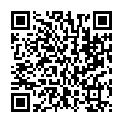 qrcode:https://www.info241.pro/commercant-immole-la-famille-du-disparu-accuse-la-police,1414