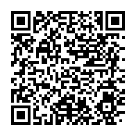qrcode:https://www.info241.pro/pierre-louis-agondjo-okawe-premier-avocat-noir-du-gabon-et,5346