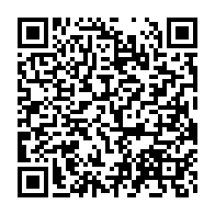 qrcode:https://www.info241.pro/revision-du-code-electoral-au-gabon-matha-veut-modifier-14,7828