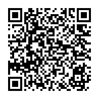 qrcode:https://www.info241.pro/dr-ludwig-philipp-albert-schweitzer-figure-tres-controversee-de,7320