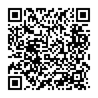 qrcode:https://www.info241.pro/l-anbg-suspend-le-paiement-des-bourses-des-etudiants-gabonais,4635