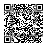 qrcode:https://www.info241.pro/deces-a-78-ans-de-vincent-essono-mengue-ancien-maire-et-ministre,9320