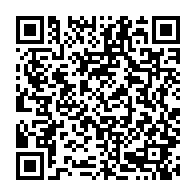 qrcode:https://www.info241.pro/elections-2025-sans-decision-judiciaire-le-pdg-et-reagir-au-bord,10683