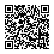qrcode:https://www.info241.pro/le-gabon-represente-a-la-rencontre-des-territoires-et-du,1048