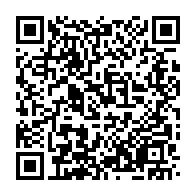 qrcode:https://www.info241.pro/port-gentil-3-ans-de-prison-pour-deux-ados-reconvertis-dans-le,10516