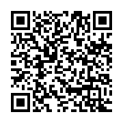 qrcode:https://www.info241.pro/la-linaf-debute-le-paiement-de-ses-arrieres-aux-clubs-du,103
