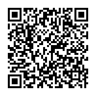 qrcode:https://www.info241.pro/gabon-le-president-du-pdg-suscite-la-polemique-en-exhibant-un,10021